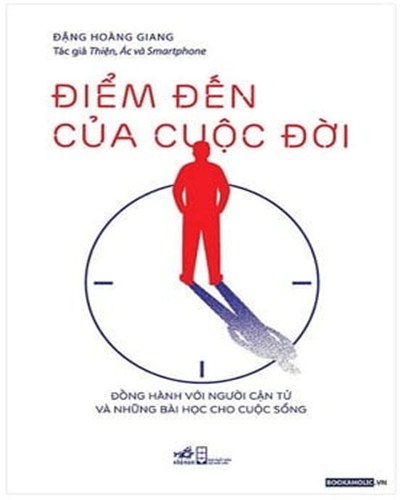 Nhà xuất bản tổng hợp